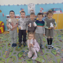 День белого медведя День белого медведя.