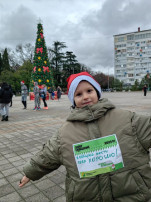 Спортивное начало 2025 года Спортивное начало 2025 года.