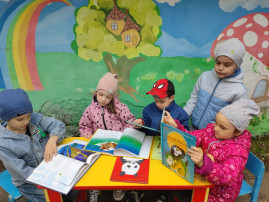 День детской книги в старшей группе День детской книги в старшей группе.