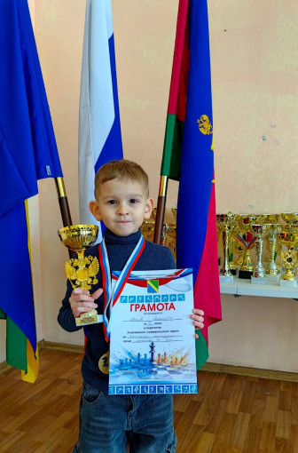 Победа Саши Малова на шахматном турнире Победа Саши Малова на шахматном турнире.